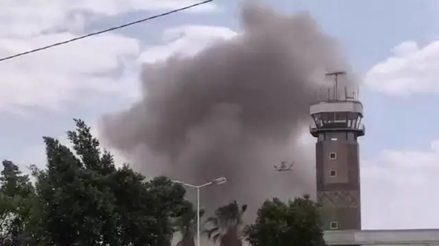 Qiiq ka kacaya garoonka diyaaradaha ee Sanca