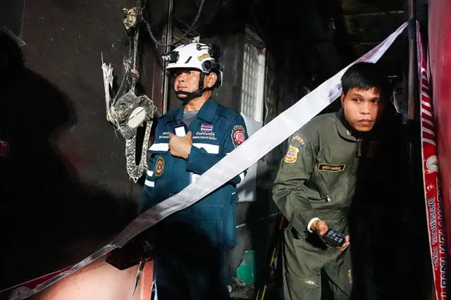 बैंकॉक