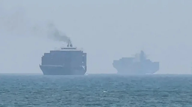 Hormuz