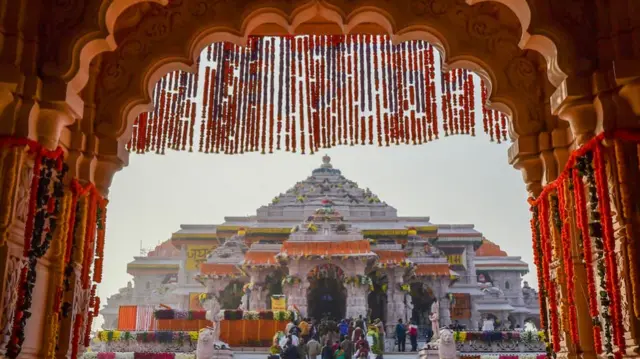 राम मंदिर ट्रस्ट इस मंदिर का प्रबंधन देखता है