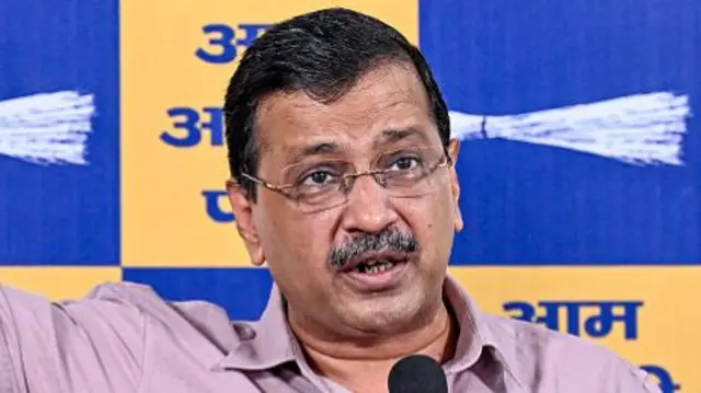 अरविंद केजरीवाल