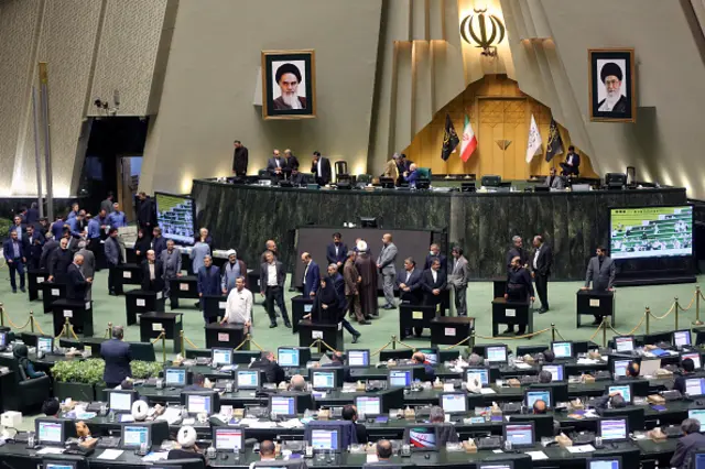 Iran Parliament