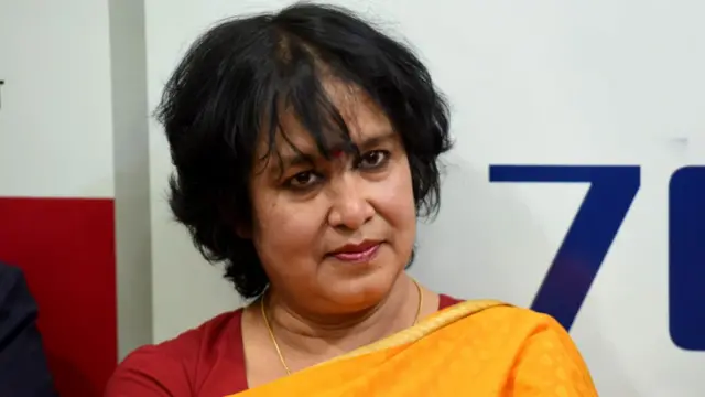 तस्लीमा नसरीन