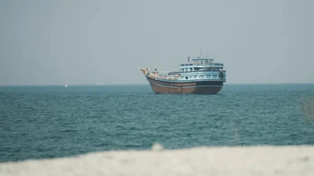 Hormuz