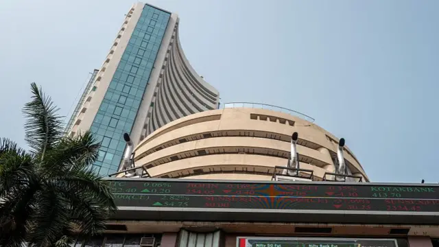 शेयर मार्केट