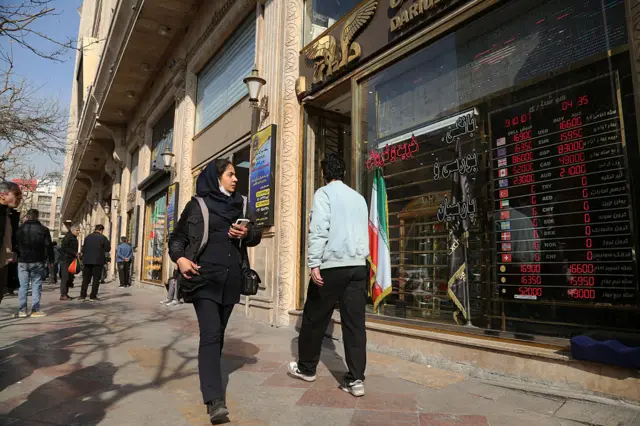 ایران