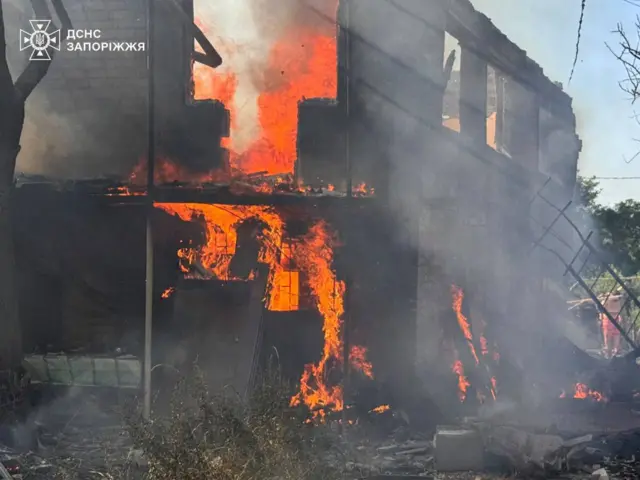 Запорожье