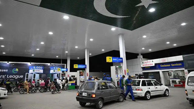 پاکستان پیٹرول