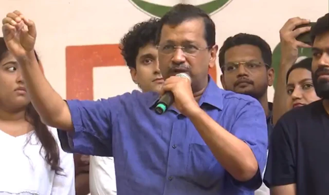 अरविंद केजरीवाल