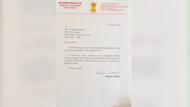 कोएल मलिक का इस्तीफ़ा