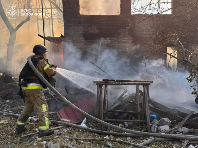 Запорожье