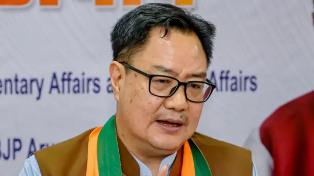 किरेन रिजिजू