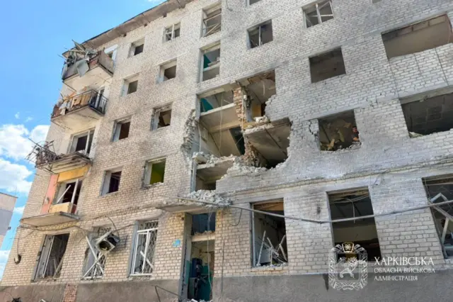 Изюм