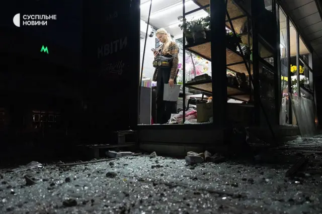 Последствия атаки возле станции метро