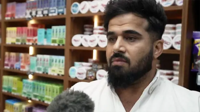 Tiwaanaa Jamaal maqaa sobaan UK jiraachaa jiraachuu BBC saaxile