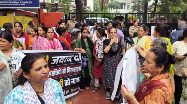 देहरादून