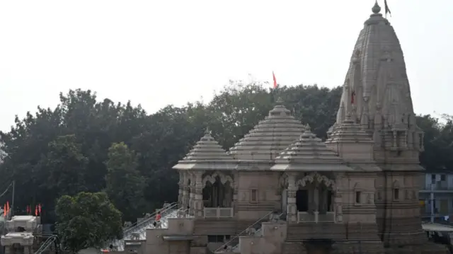 राम मंदिर
