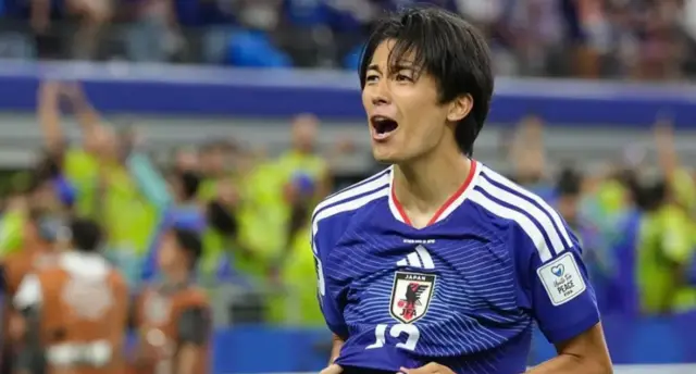 Nakamura