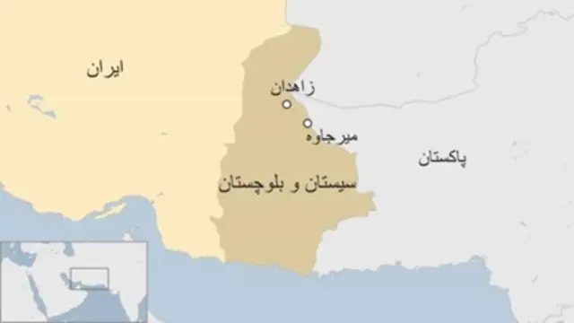 میرجاوه