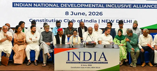 संसद में इंडिया गठबंधन के फ़्लोर नेताओं के बीच हुई, आठ जून को इस विपक्षी गठबंधन ने अपनी अंतिम बैठक की थी (फ़ाइल फ़ोटो)
