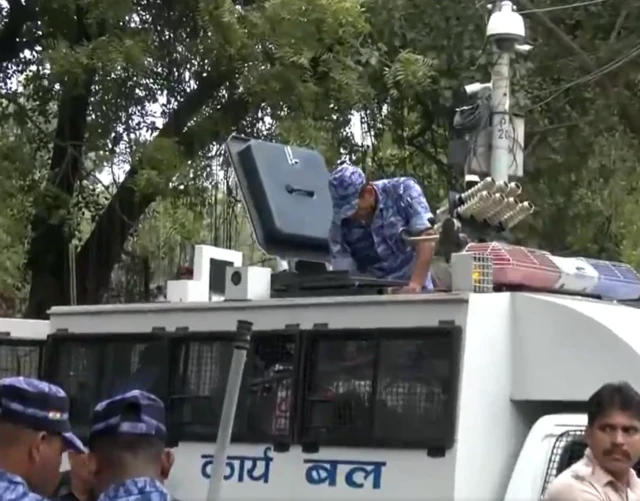 सुरक्षा बल