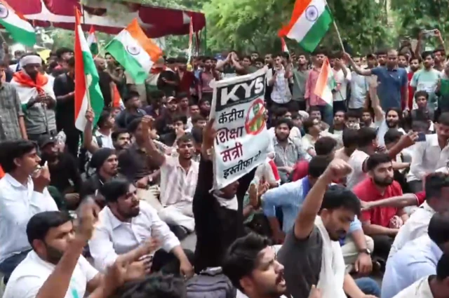 सीजेपी प्रदर्शनकारी