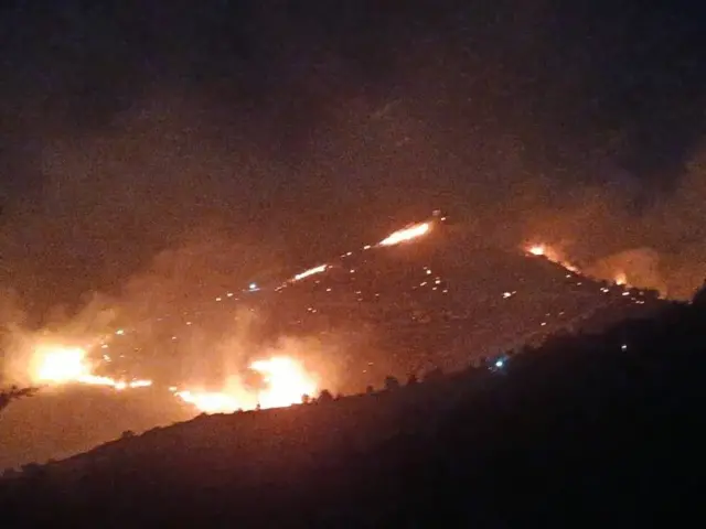 آتشسوزی