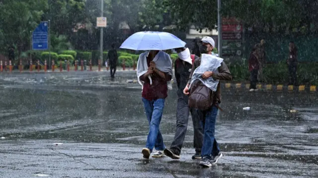 बारिश