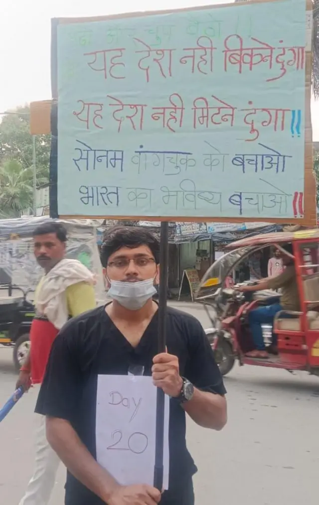 સોનમ વાંગચુક, ડૉક્ટર, ઉત્તર પ્રદેશ, બીબીસી