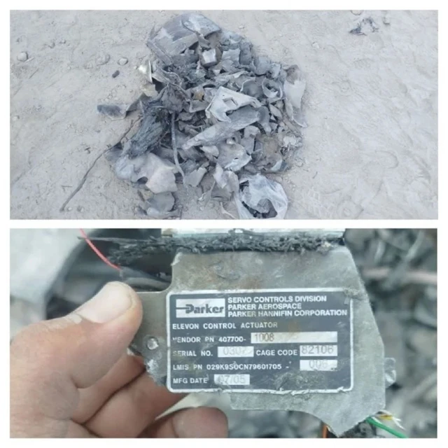 Diyaarad drone ah