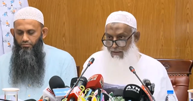 হজ প্যাকেজ ঘোষণা করেন ধর্মমন্ত্রী কাজী শাহ মোফাজ্জাল হোসাইন