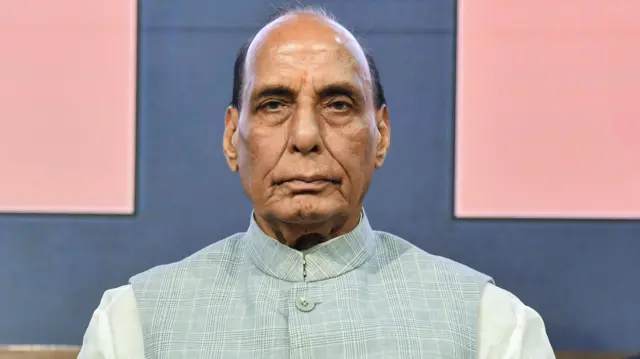 राजनाथ सिंह