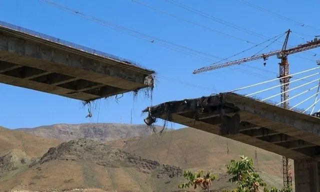 ጉዳት የደረሰበት ድልድይ