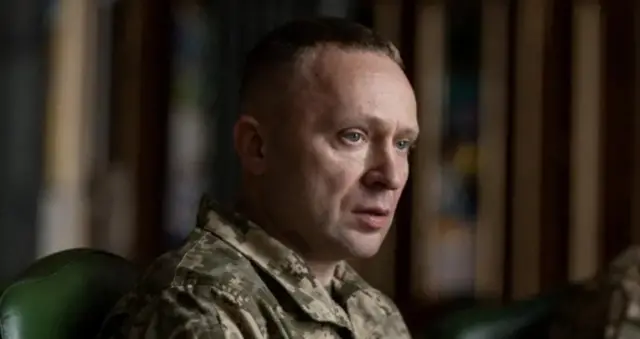 Драпатый