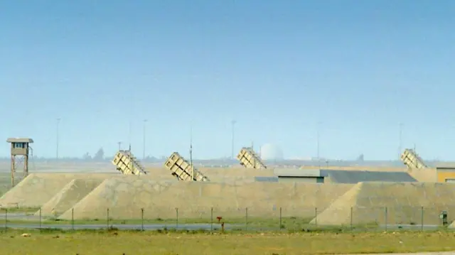 السالم بیس
