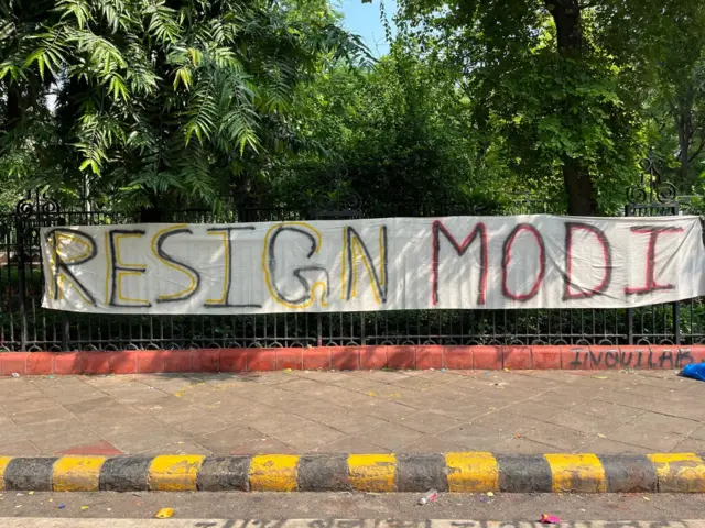 जंतर-मंतर