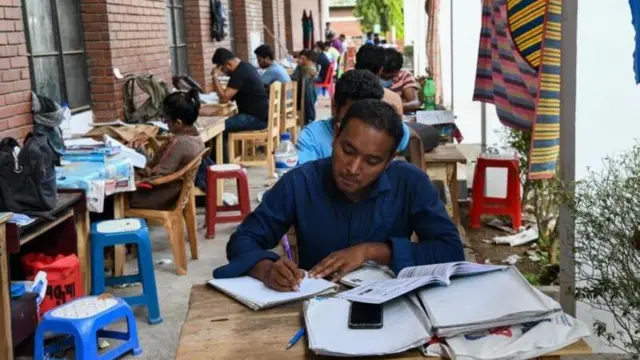 পরীক্ষা