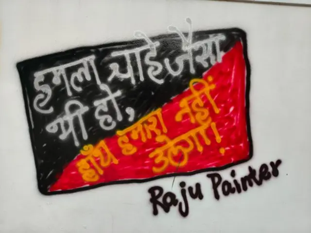 જંતર-મંતર પર કેવો છે માહોલ, જુઓ તસવીરો