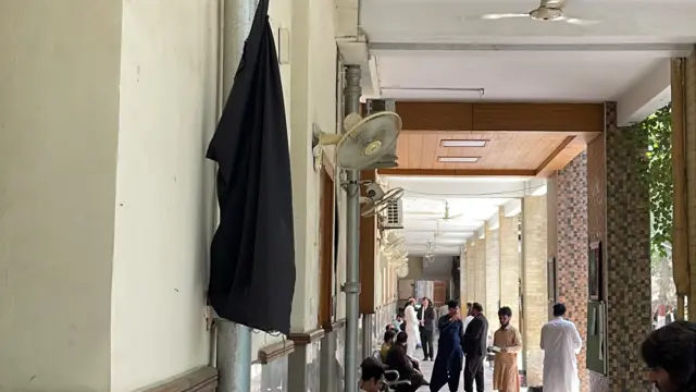 کوئٹہ