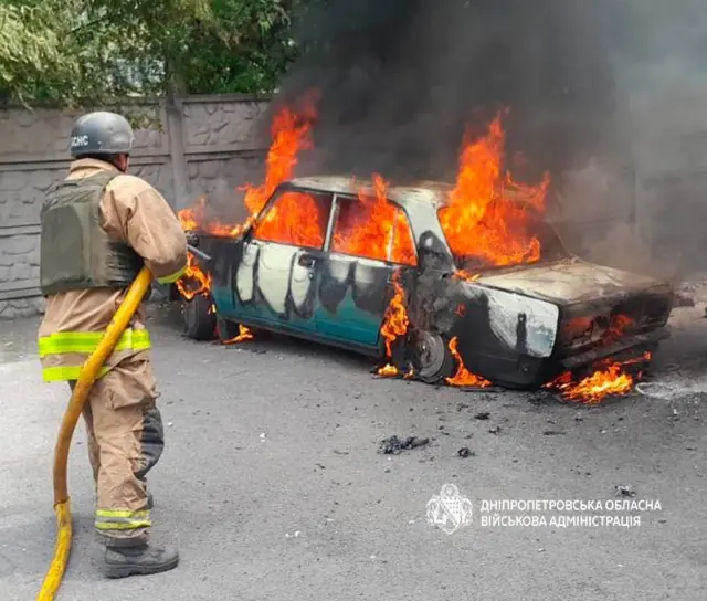 Горящий автомобиль