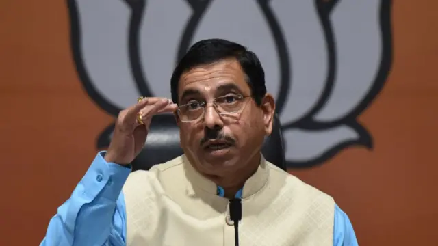 విద్యాశాఖ మంత్రిగా ప్రహ్లాద్‌ జోషి