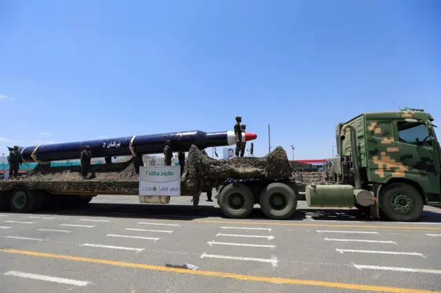 حوثی