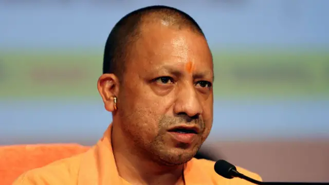योगी आदित्यनाथ