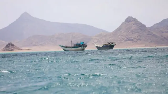 Ulaa Baab el-Maandab