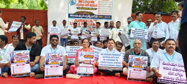 టీడబ్ల్యూజేఎఫ్ ధర్నా