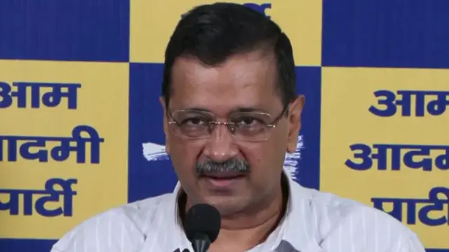 अरविंद केजरीवाल