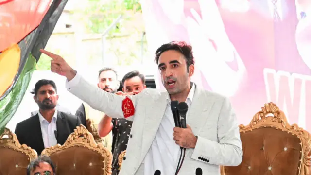 PPP Media Cell