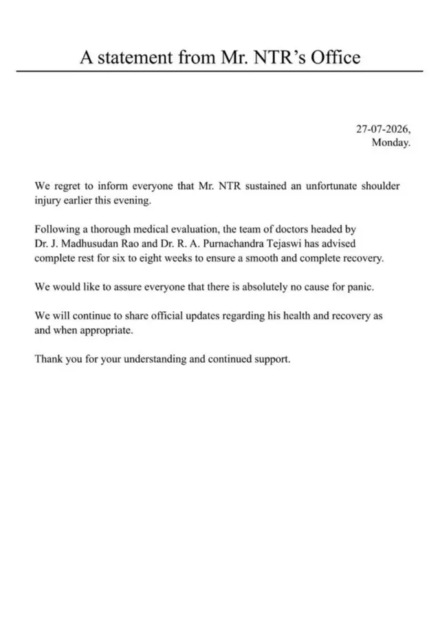 NTR health