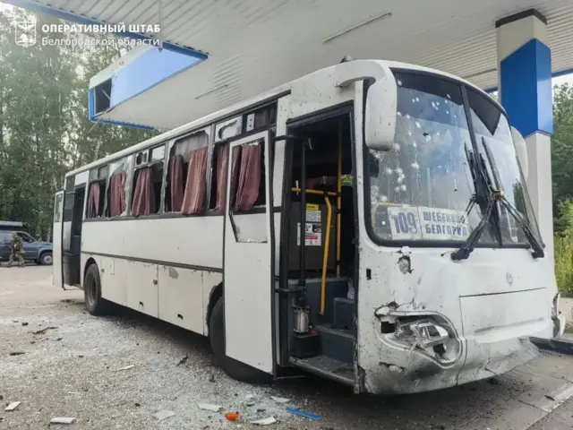поврежденный автобус