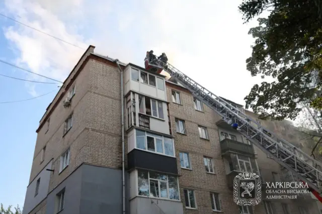 Тушение пожара в Харькове